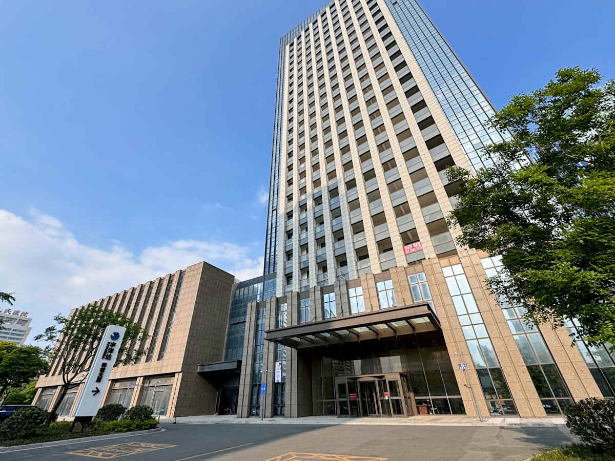 Yuyangda Building photo 12