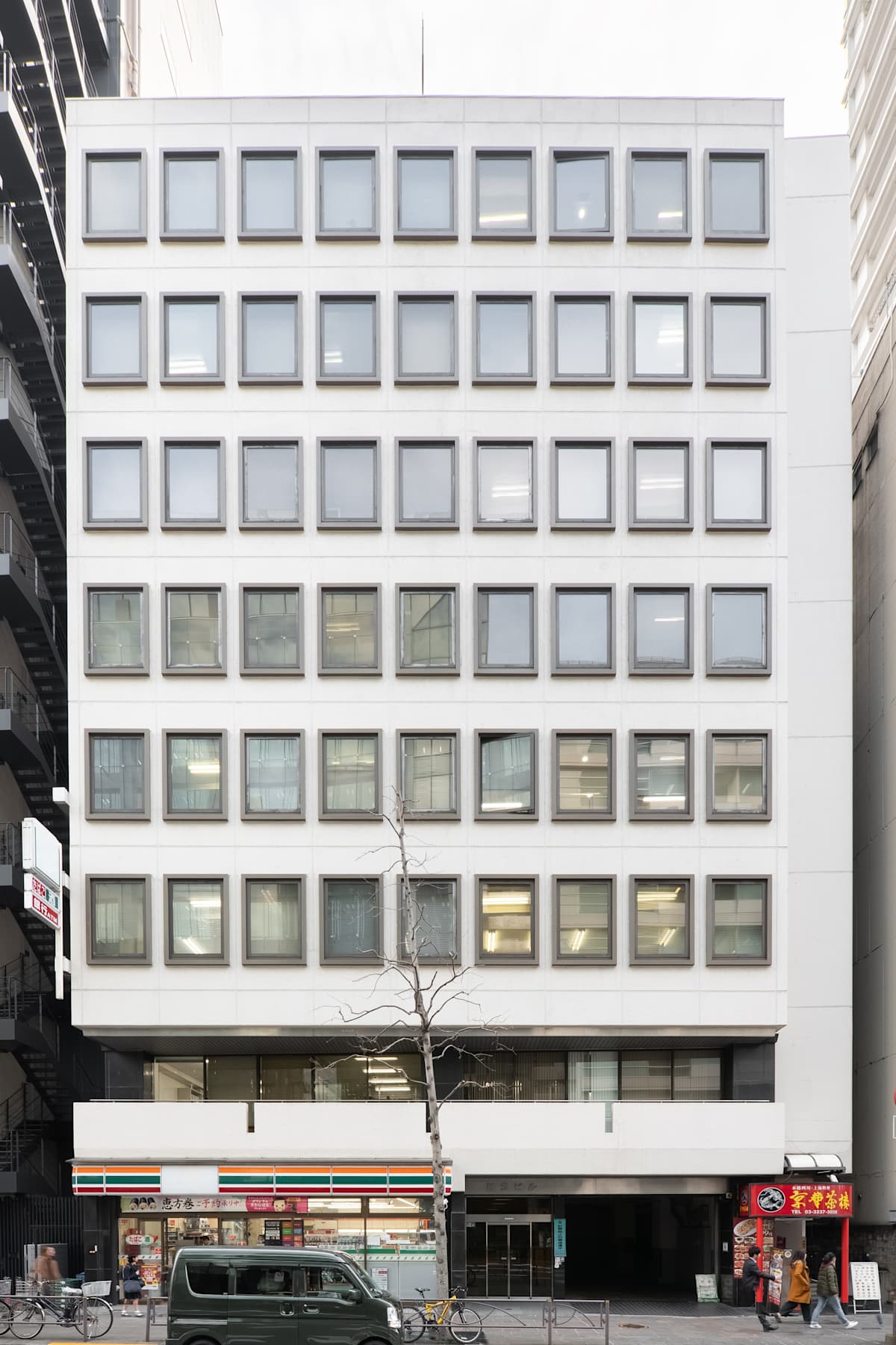 Regus Kojimachi KS Building photo 1