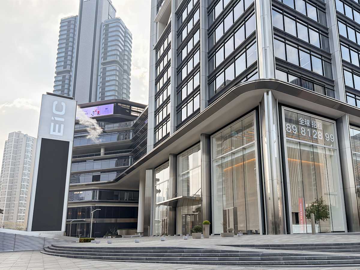 Regus - EIC photo 7