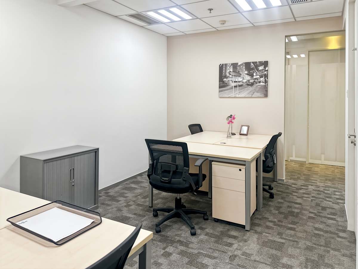 Regus - Yangyang Spring photo 10