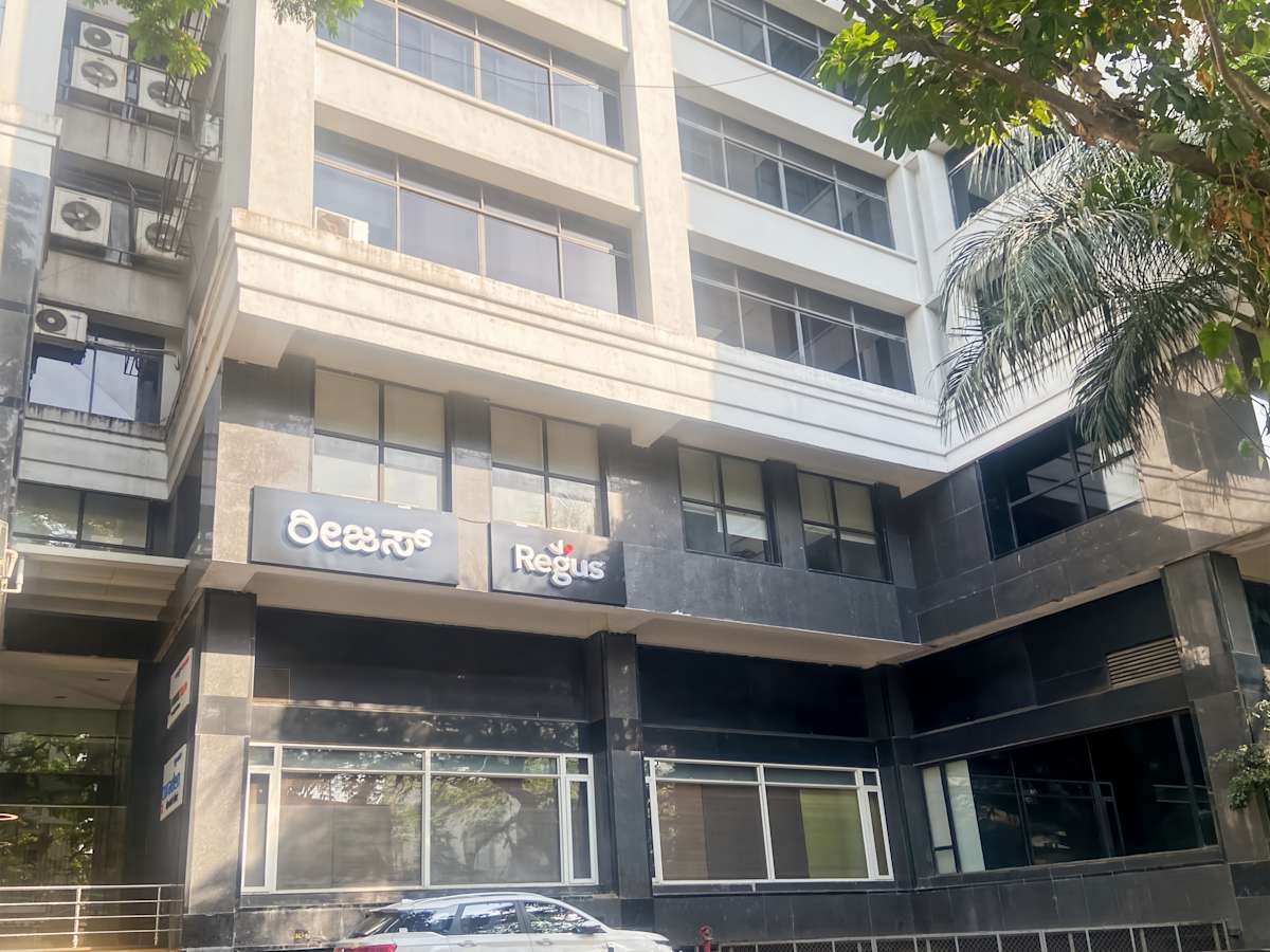 Global Tech Park photo 1