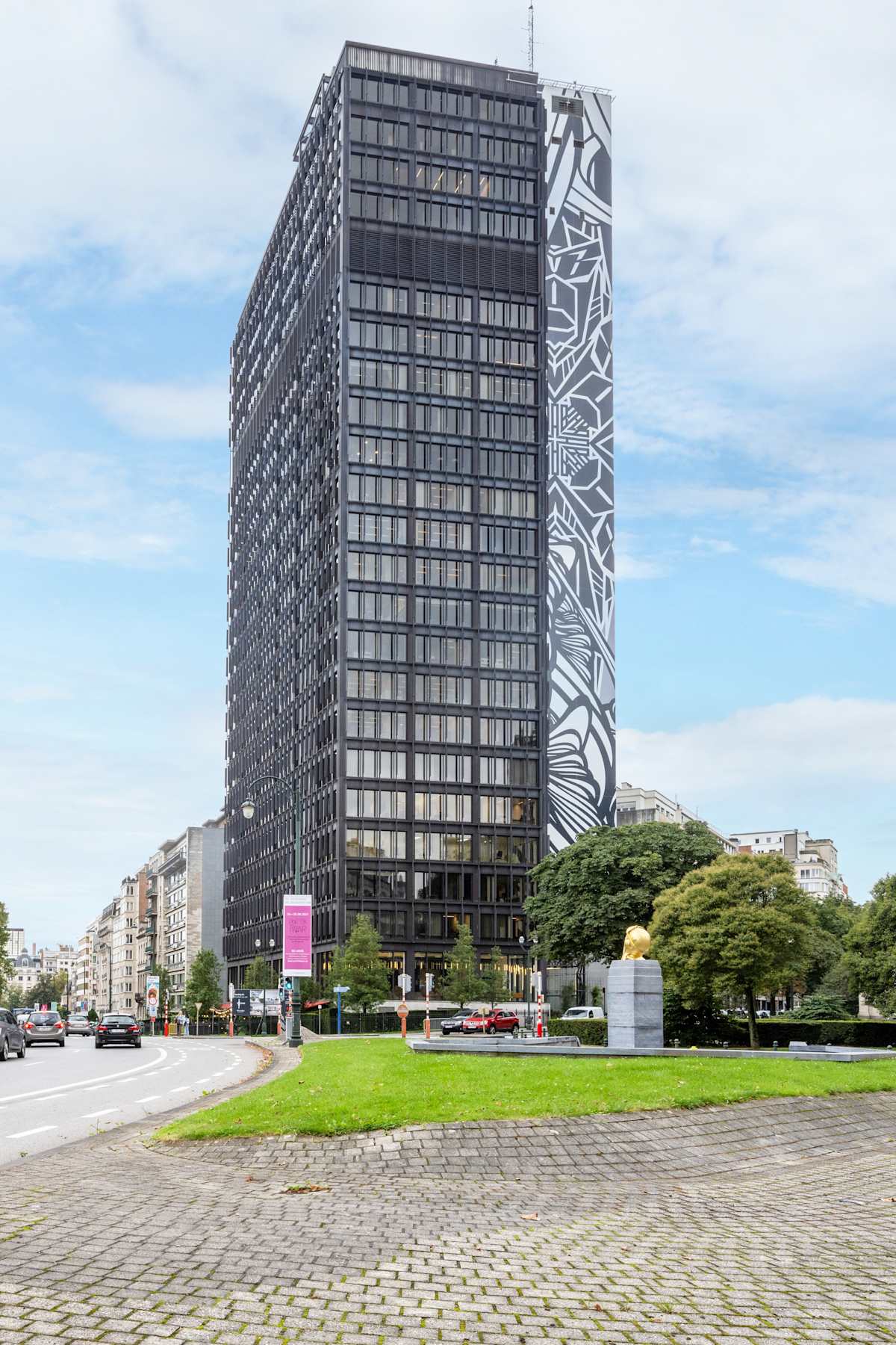 IT Tower photo 1