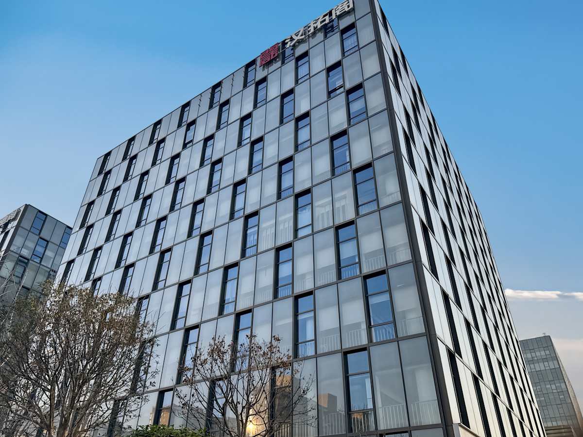 Regus - Xixian New Area Financial Port