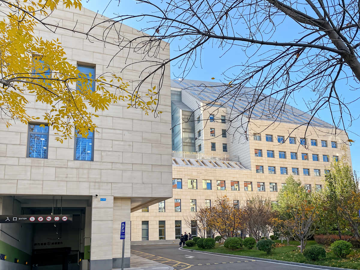 Strait International Building photo 1