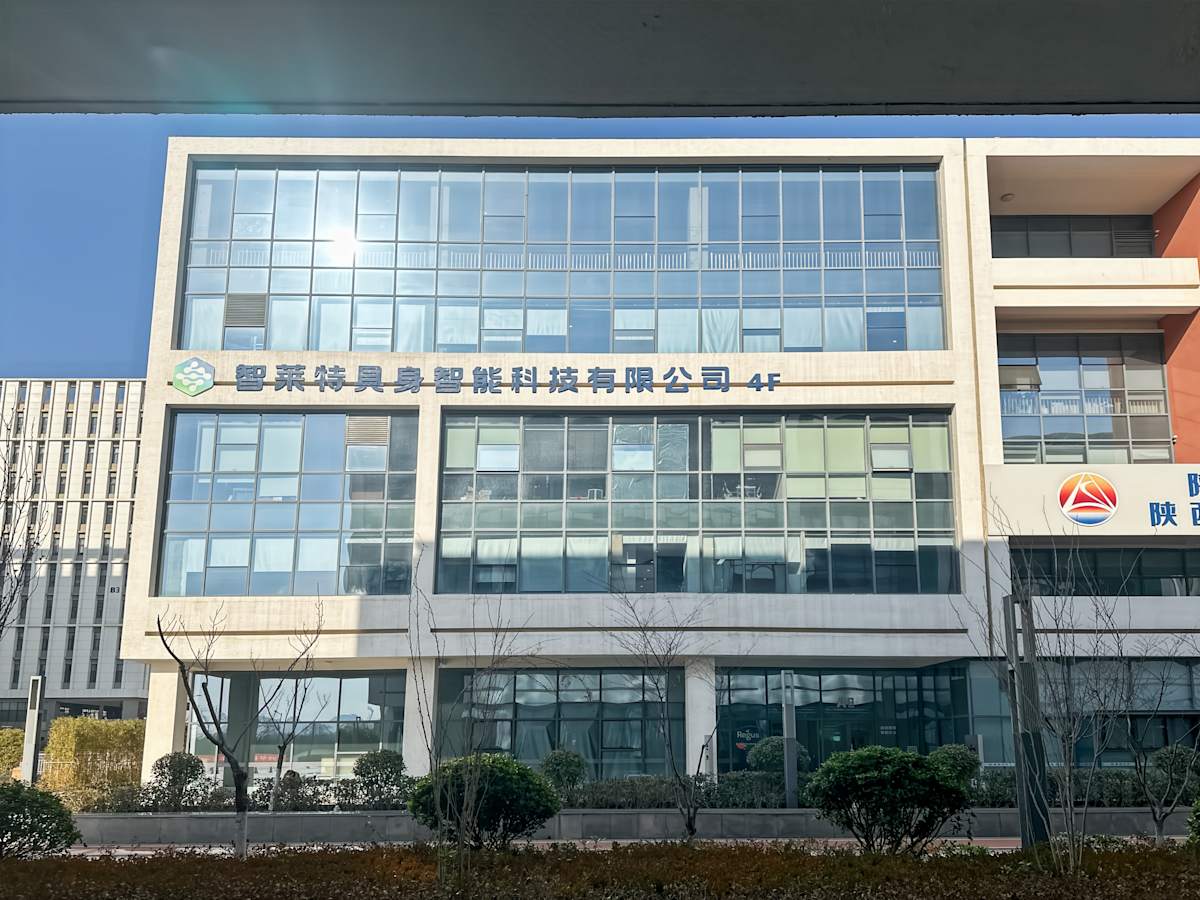 Regus - Software New City