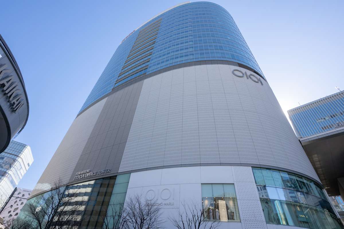 Regus - Yurakucho ITOCiA photo 1