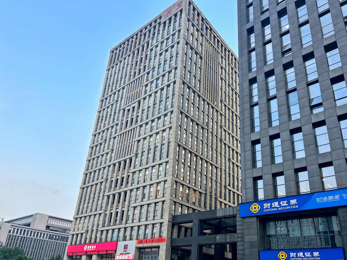 Regus - Dingxin Building photo 1