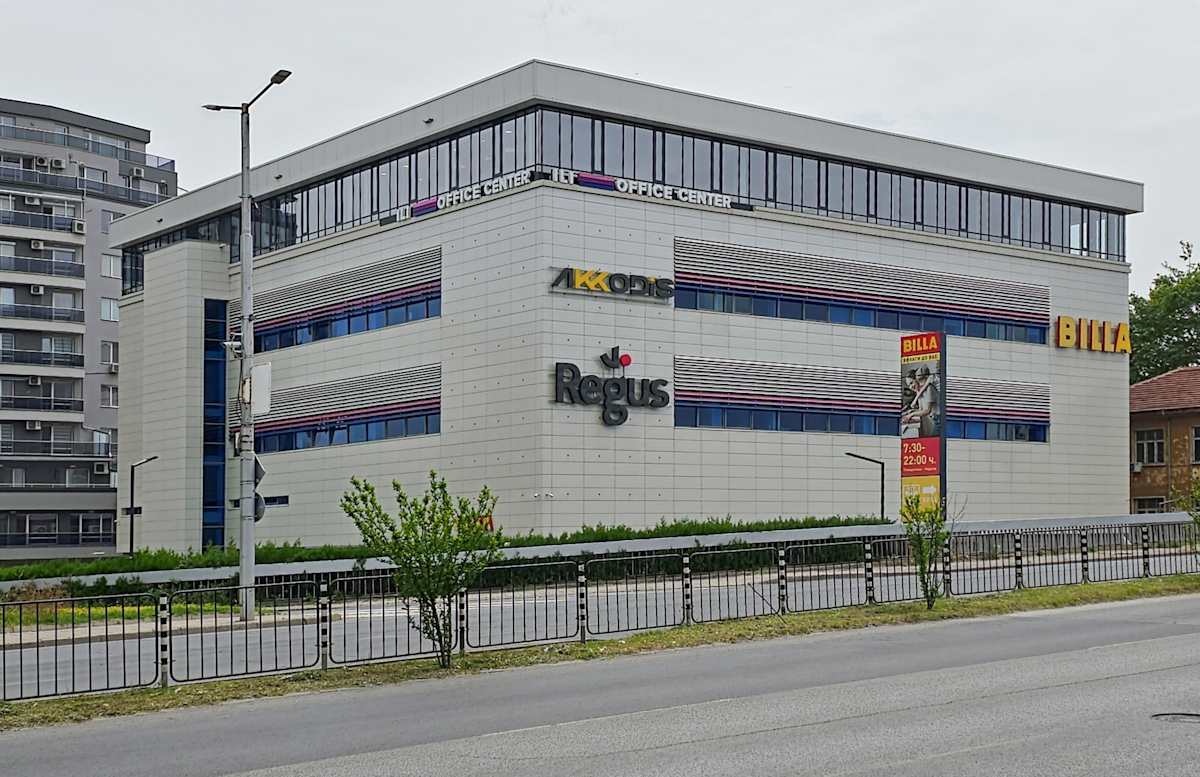 124A Vasil Aprilov Blvd photo 1