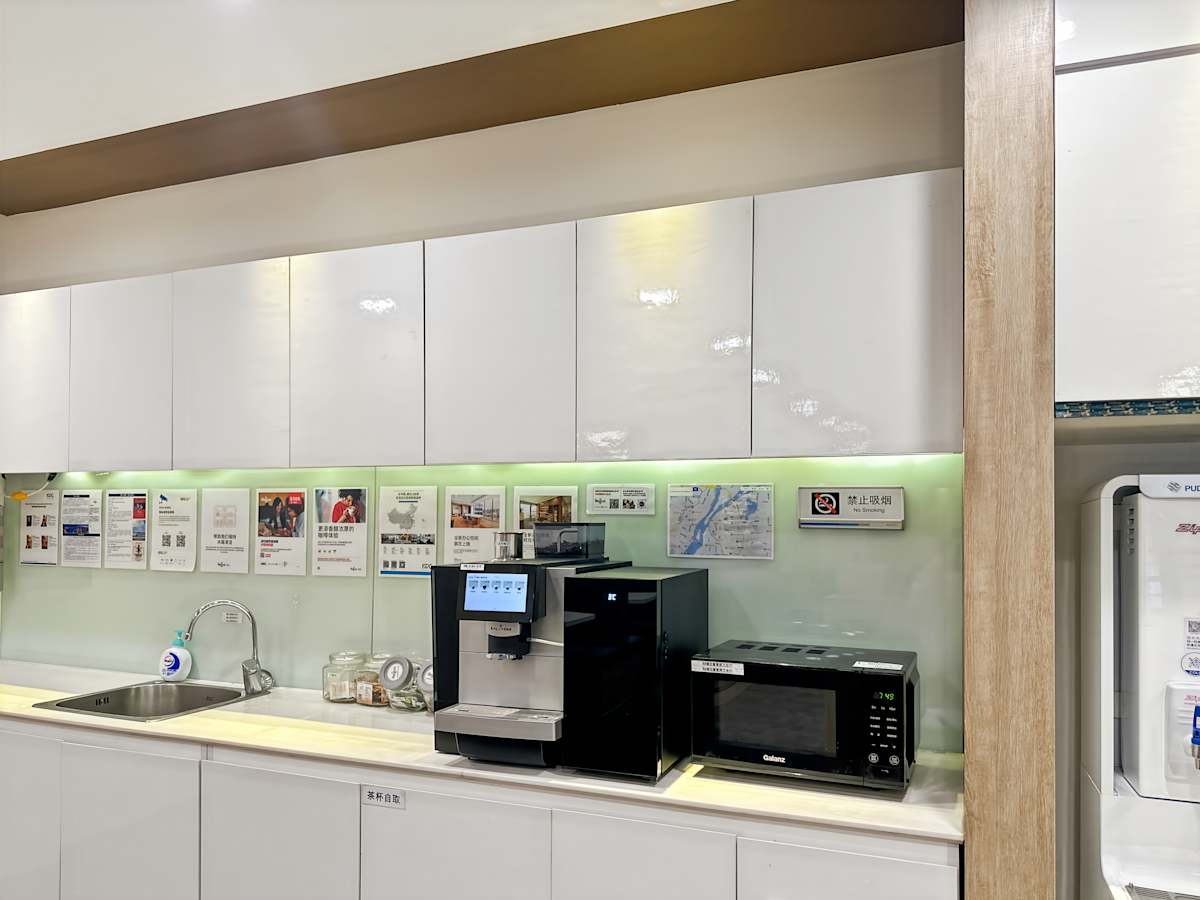 Regus - Yangyang Spring photo 4