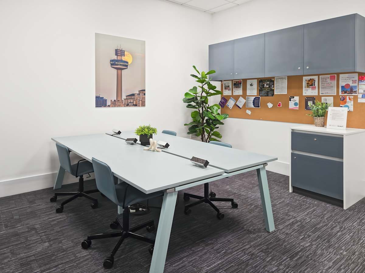 Liverpool Innovation Park photo 3