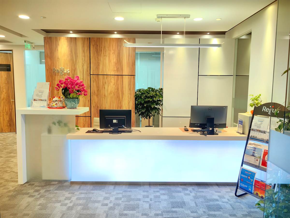 Regus - Glory IFC photo 9