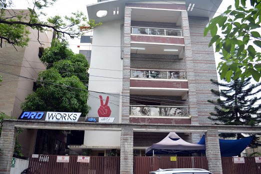 Double Road, Indiranagar photo 1