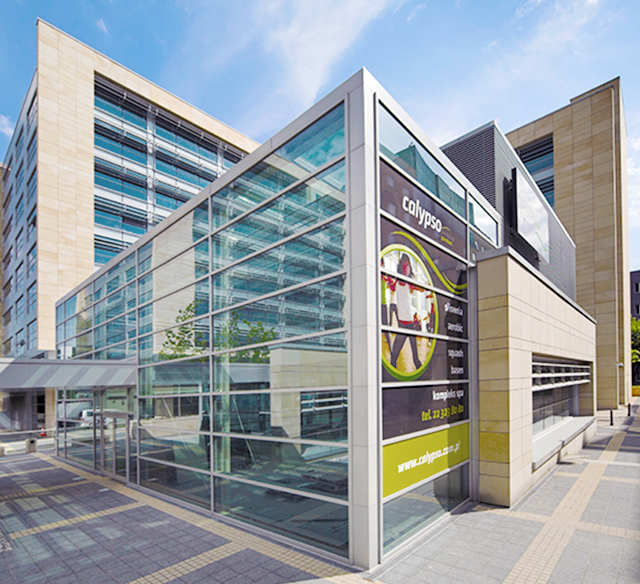 Adgar Plaza A and B photo 1