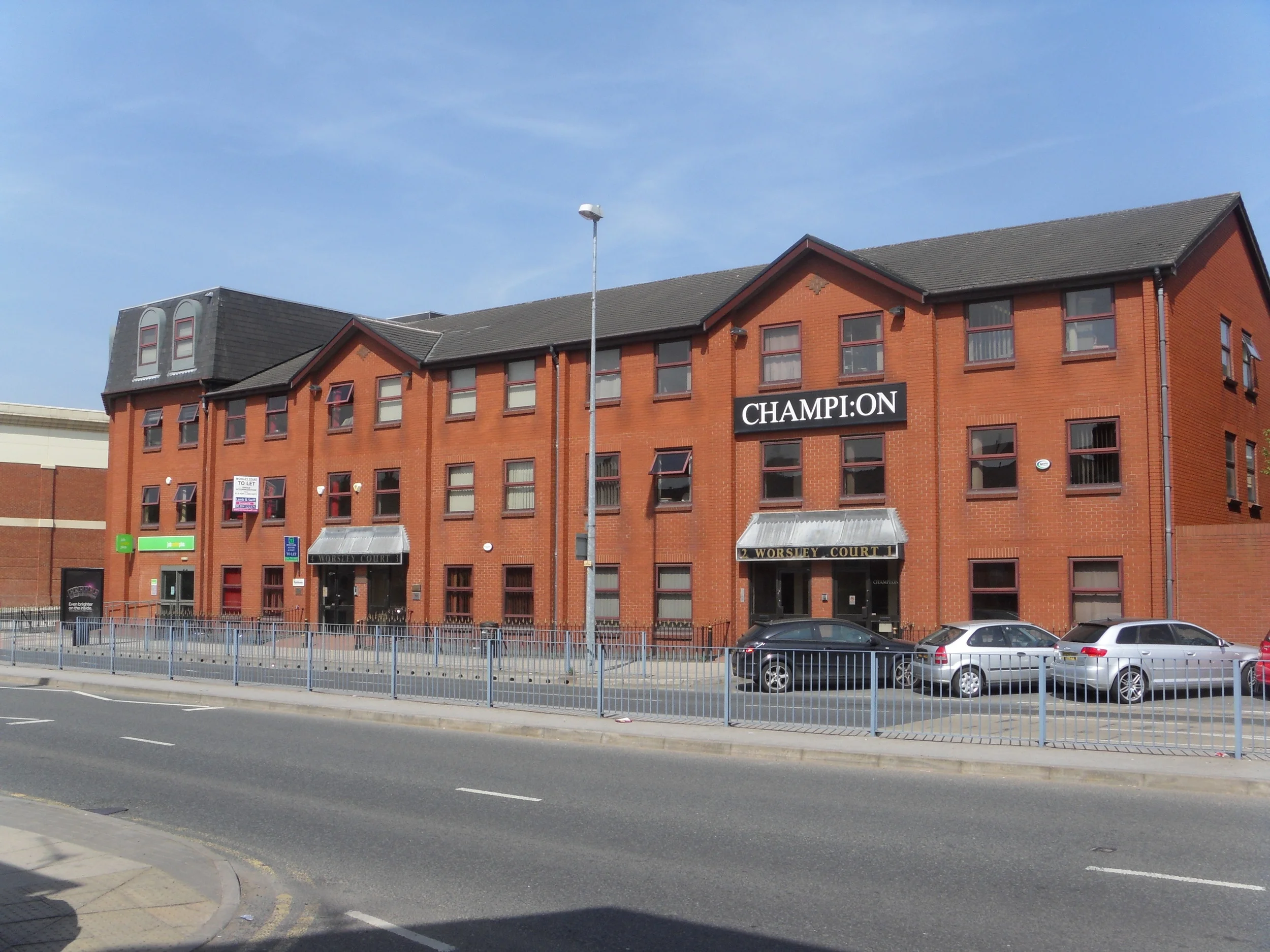 Astley Park Business Centre photo 5