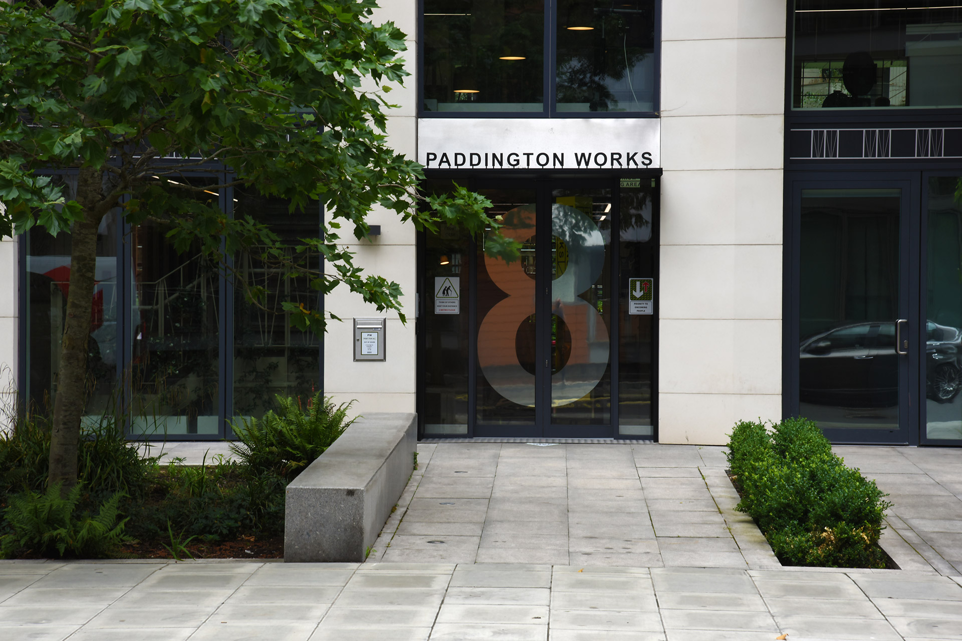Paddington Works photo 5