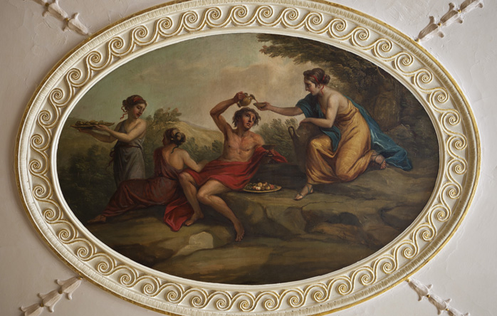 Adam House photo 5