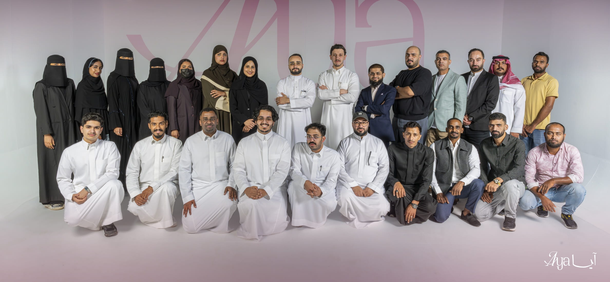 RAED Ventures