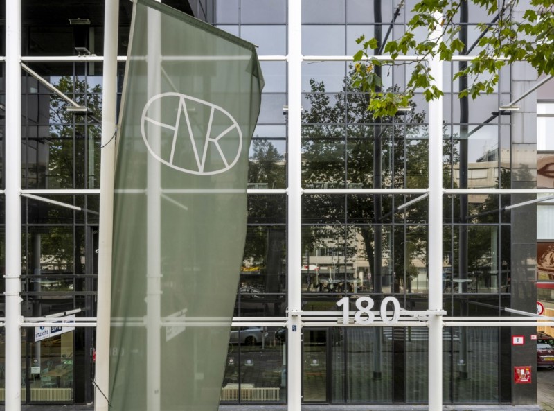 HNK Rotterdam Centrum photo 4