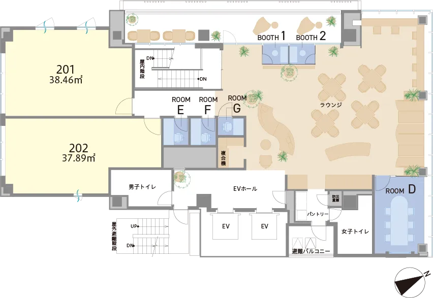 H¹O Aoyama photo 5
