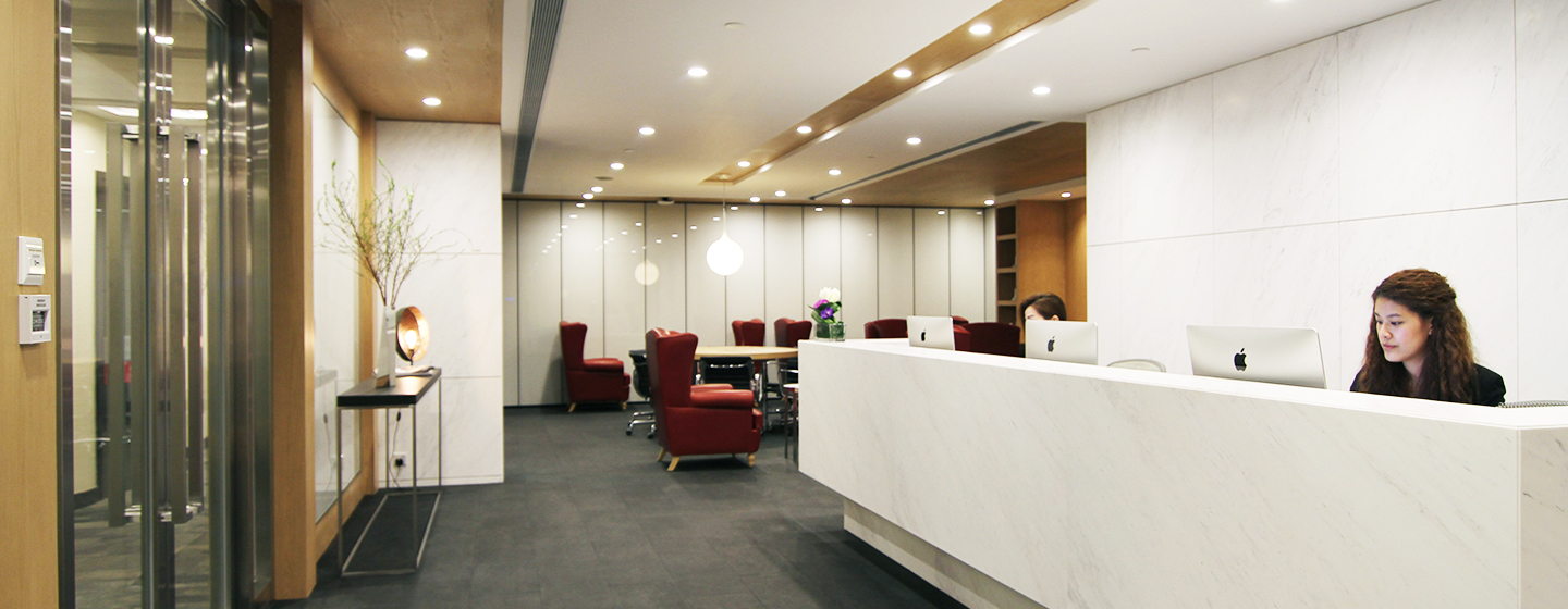 Two Pacific Place photo 1