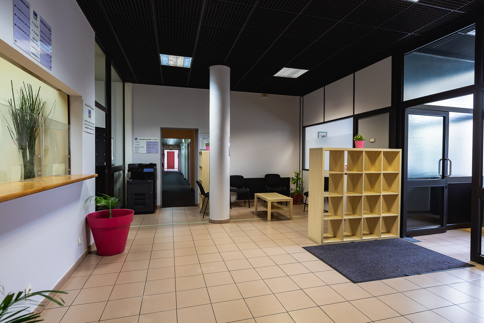 NCI Ronsard Center photo 6
