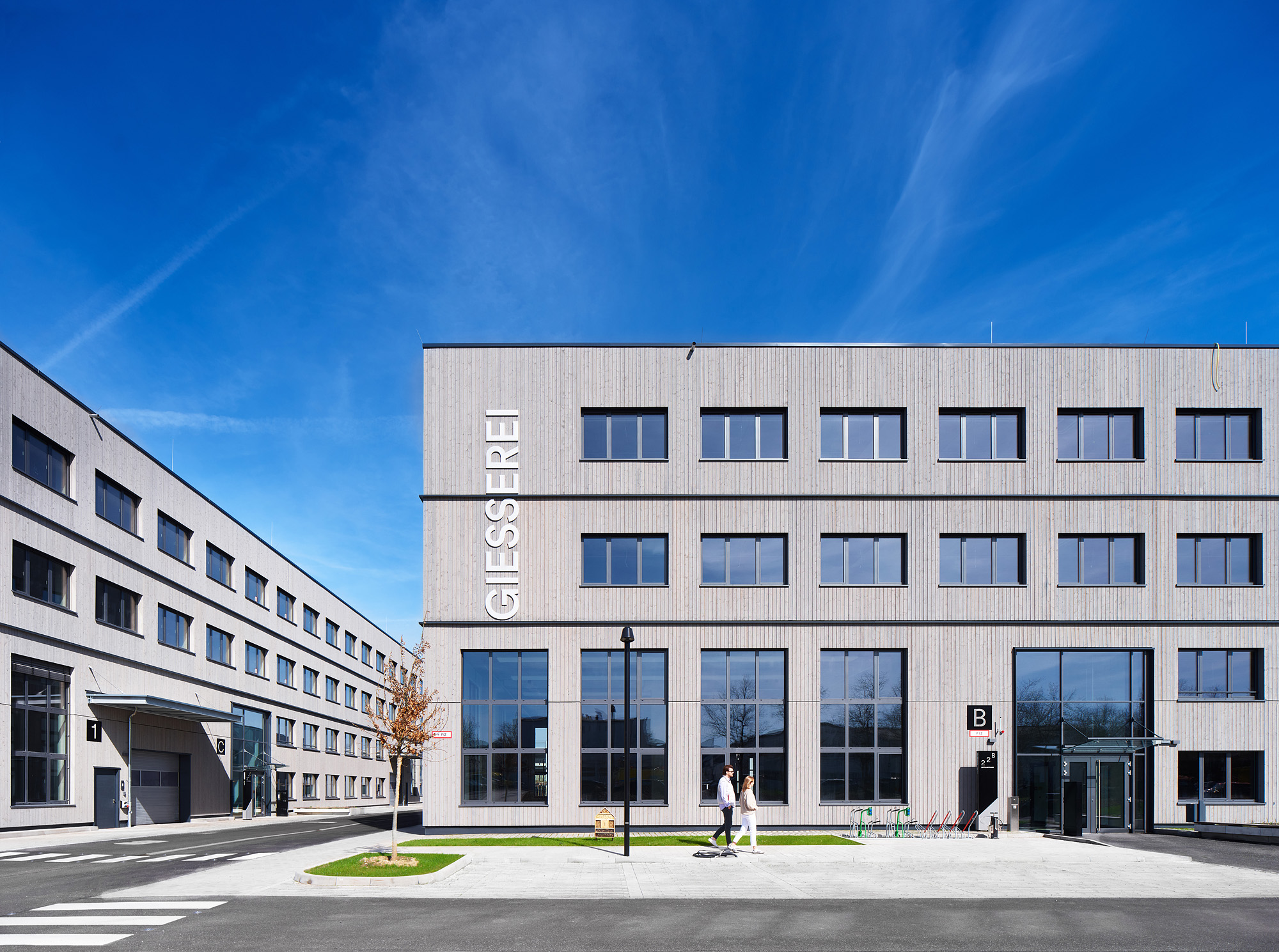Giesserei Garching photo 1