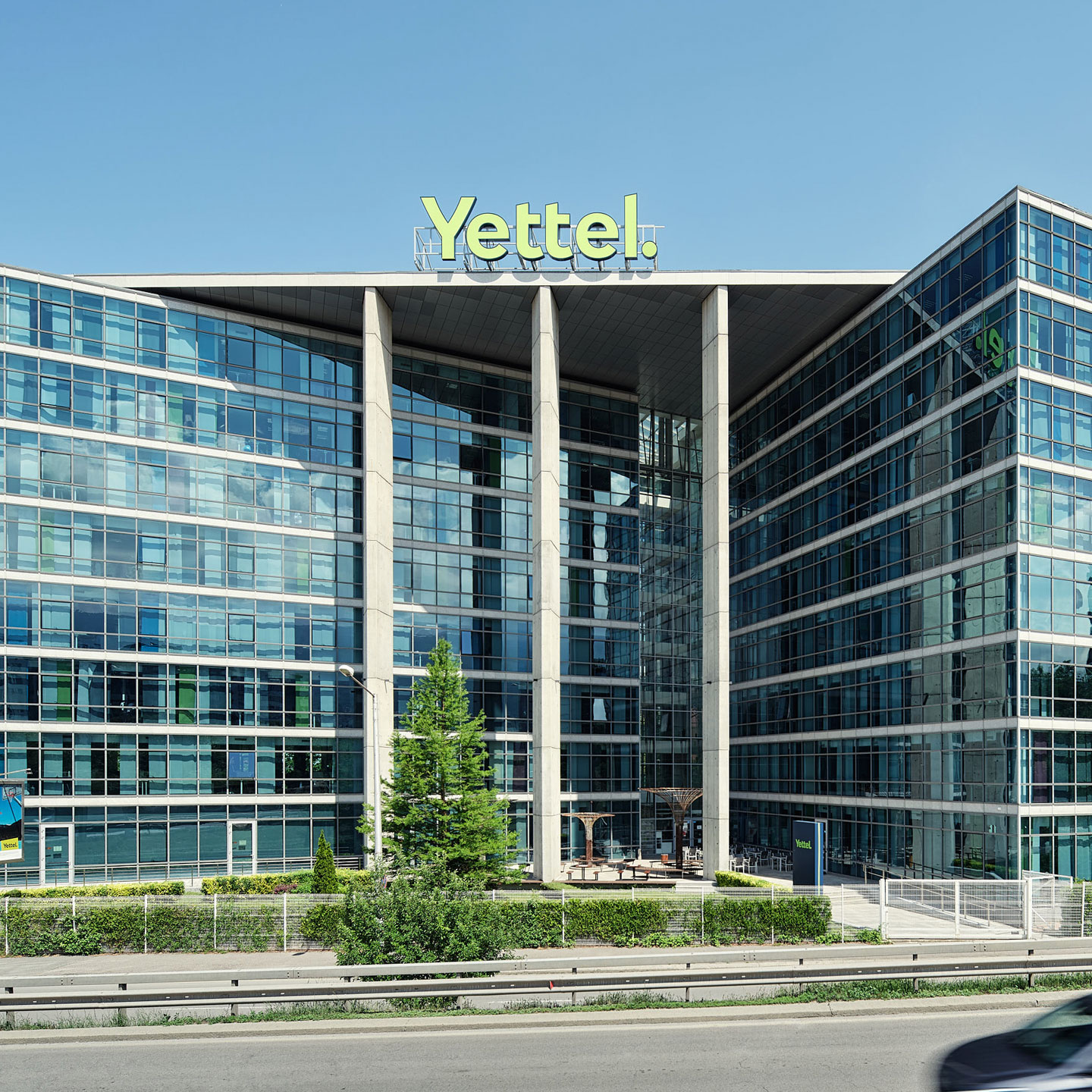 Business Park Sofia photo 4