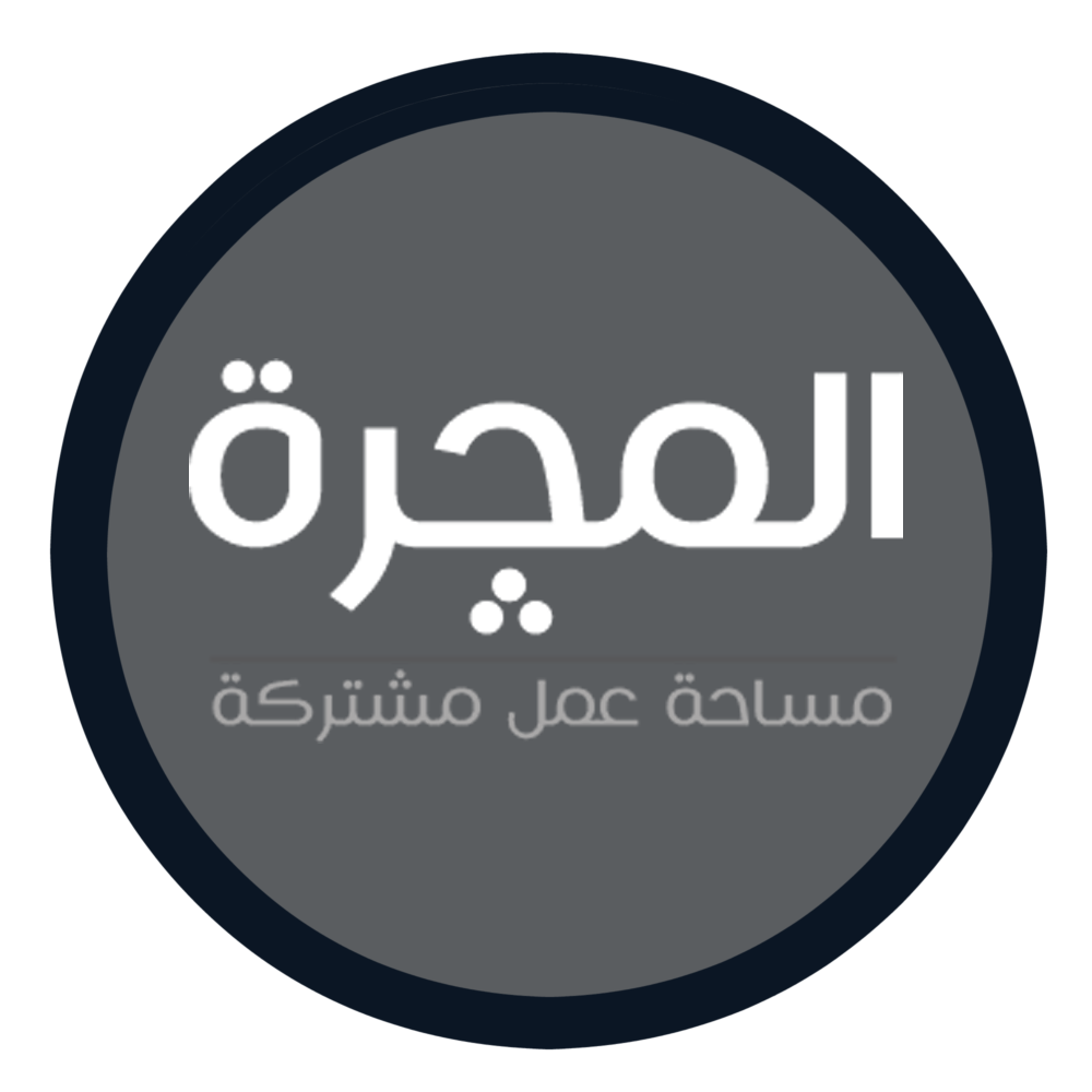 ALMEJARRA Egypt logo