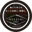 Musashi Base logo