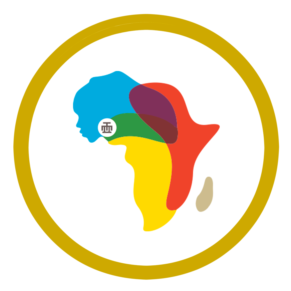 Adei Technology Hub Ivory Coast logo