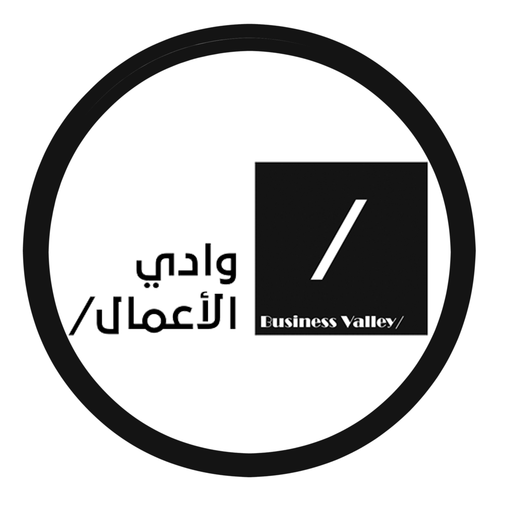 Business Valley Riyadh logo
